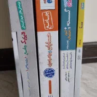 کتاب های تست نردبام|کتاب و مجله آموزشی|تهران, مینای شمالی (مخبر)|دیوار