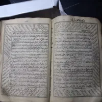 کتاب دعای قدیمی|کلکسیون اشیاء عتیقه|احمدسرگوراب, |دیوار