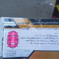 ساینا GX، مدل ۱۴۰۲|خودرو سواری و وانت|تهران, سلسبیل جنوبی|دیوار