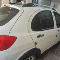 کوئیک سفید ۱۴۰۱