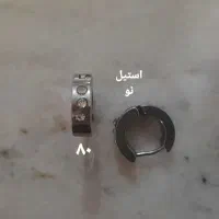 بدلیجات|بدلیجات|نهاوند, |دیوار