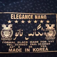 پارچه زنانه و مردانه