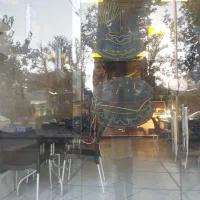 فرکار ماهر اقا