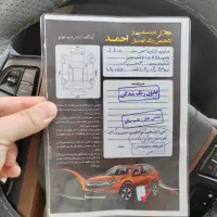 پژو پارس TU5، مدل ۱۴۰۰|خودرو سواری و وانت|رشت, یخسازی|دیوار