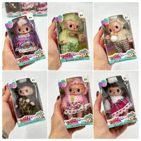 آویز لبوبو سایز کوچک هدیه یلدایی|اسباب‌‌بازی|سهند, |دیوار