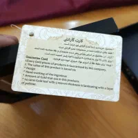 ۲ عدد تابلو فانتزی ظریف کار شده با طلای 24 عیار|تابلو، نقاشی، عکس|تهران, جیحون|دیوار