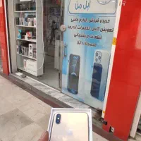 اپل iPhone X با حافظهٔ ۲۵۶ نقدواقساط