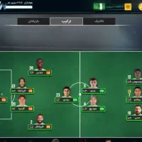بازی مربی برتر
