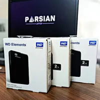 هارد اکسترنال