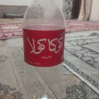 بطری 1 نیم