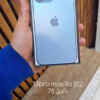 بورس گوشی های کارکرده اعم از آیفون،سامسونگ،شیائومی