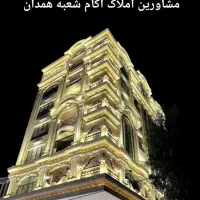 اجاره واحد ۱۱۲ متری / زمانی / مبارکی