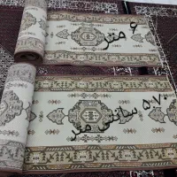 گلیم|گلیم، جاجیم، گبه|همدان, |دیوار