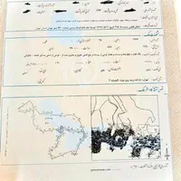 فروش زمین داراباد|فروش زمین و ملک کلنگی|تهران, دارآباد|دیوار