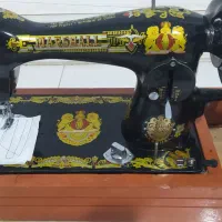 ساعت|ساعت|کرمانشاه, |دیوار