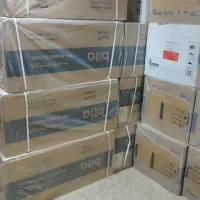 طرح تعویض آبگرمکن بوتان با گارانتی|آبگرمکن، پکیج، شوفاژ|اهواز, کوی صنایع|دیوار