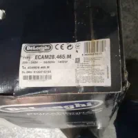 دلونگی Delonghi PrimaDonna S De Luxe|سماور، چایساز، قهوهساز|ساری, |دیوار