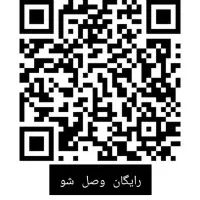 سیمکارت رند مخصوص بیلبرد