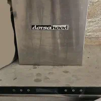 هود درسا لمسی مدل افسون