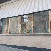 اجاره مغازه