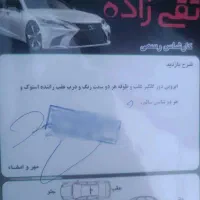 تیبا صندوق‌دار SX، مدل ۱۳۹۷|خودرو سواری و وانت|تبریز, |دیوار