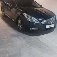 گرنجور 2012 فول کامل