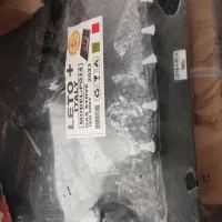 گازصفحه ایی