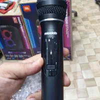 بلند ترین اسپیکر تو دنیا|سیستم صوتی خانگی|برازجان, |دیوار