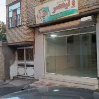 اجاره و رهن مغازه طرق
