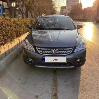 فروش اچ سی کراس مدل ۹۷