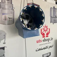مهپاش موشکی مه پاش موشکی مهپاش پروانه ای نسل جدید|ماشین‌آلات صنعتی|کرمانشاه, |دیوار