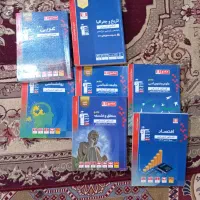 کتابهایکنکوری و تست انسانی قلم چی|کتاب و مجله آموزشی|قلعه گنج, |دیوار