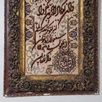 تابلوفرش دست بافت ابریشم