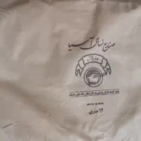دو تا روفرشی ۶ متری آکبند نو|روفرشی|تهران, نیروی دریایی|دیوار