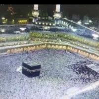 فیش حج عمره مفرده