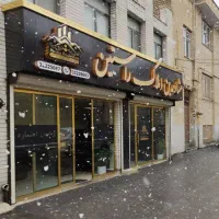 ۳ طبقه مستقل/۳۹۰ متر در ۳ واحد/ساخت ۹۰/بازسازی۱۴۰۴