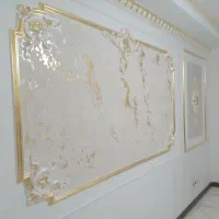 نقاشی ساختمان درزگیری ماستیک کناف