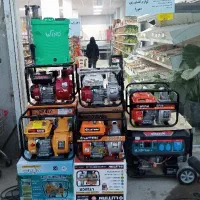 حراج محدود موتور آب فقط همین چند روز