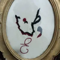 حراج تابلو وطن