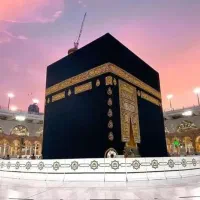 فیش حج تمتع سال ۸۵