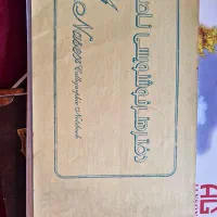 لوازم رشته گرافیک ومعماری|لوازم التحریر|تهران, صادقیه|دیوار