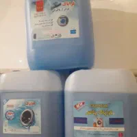 مایع لباسشویی