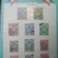 تمبر قدیمی|کلکسیون سکه، تمبر، اسکناس|کرج, اصفهانیها|دیوار