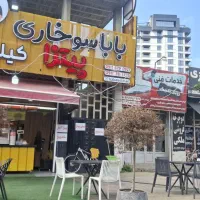 به ۲کارگر کاردرباباسوخاری رویان  ویک صندوقدارخانم