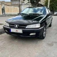 پرشیاtu5