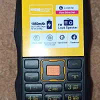 گوشی ارتشی (LANDROVER)|موبایل|اهواز, نادری|دیوار