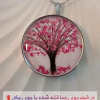 ساخت گیفت واستند وگردنبندو جاکلیدی|زیورآلات و اکسسوری|محمدشهر, |دیوار
