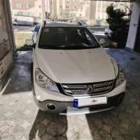 دانگ فنگ h30 cross مدل 97