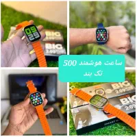 اف ویژه پاییزه|حراج|رشت, پاستوریزه|دیوار