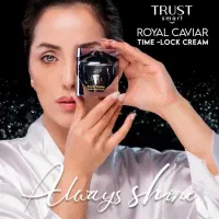 فروش  محصولات مراقبتی و درمانی پوست ویژه روز مادر